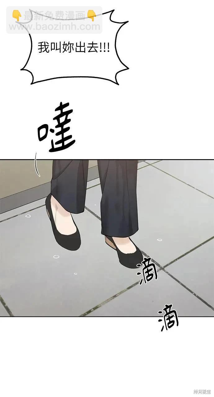 第41话30