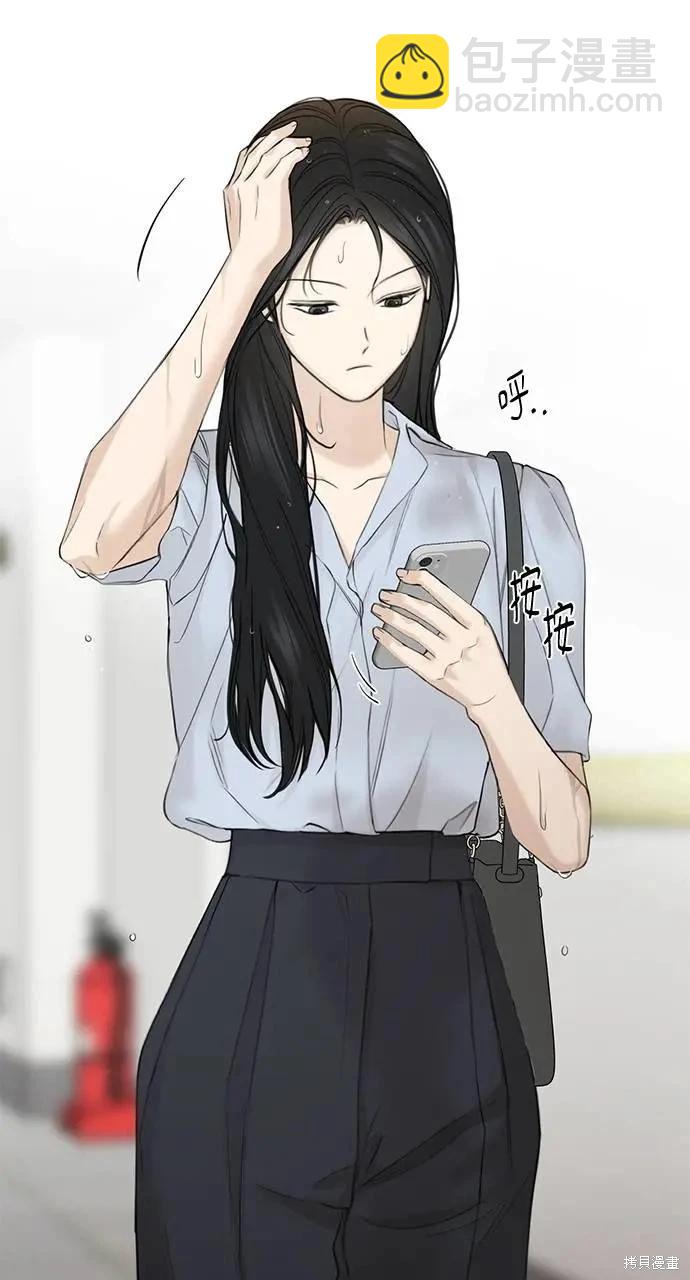 第41话31