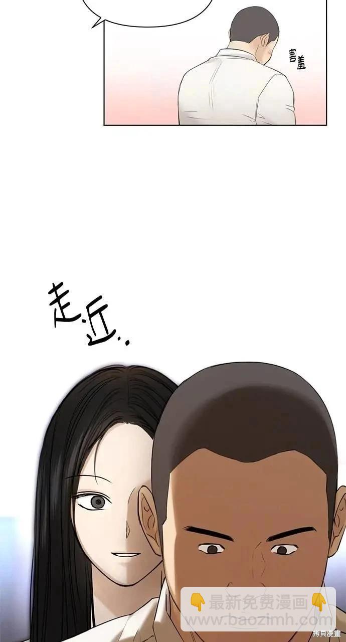 第41话4
