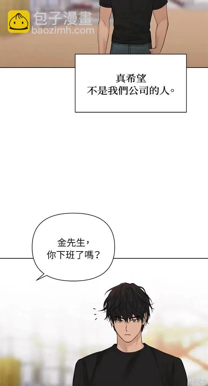 第41话59