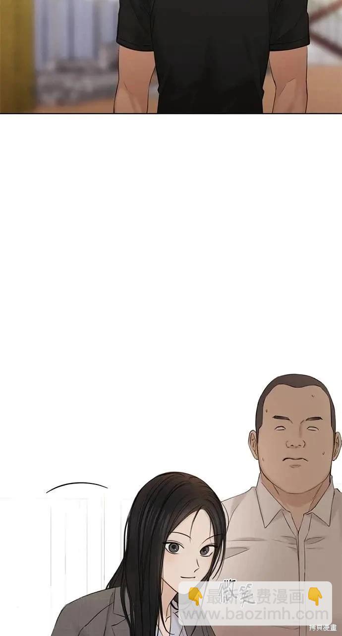 第41话60