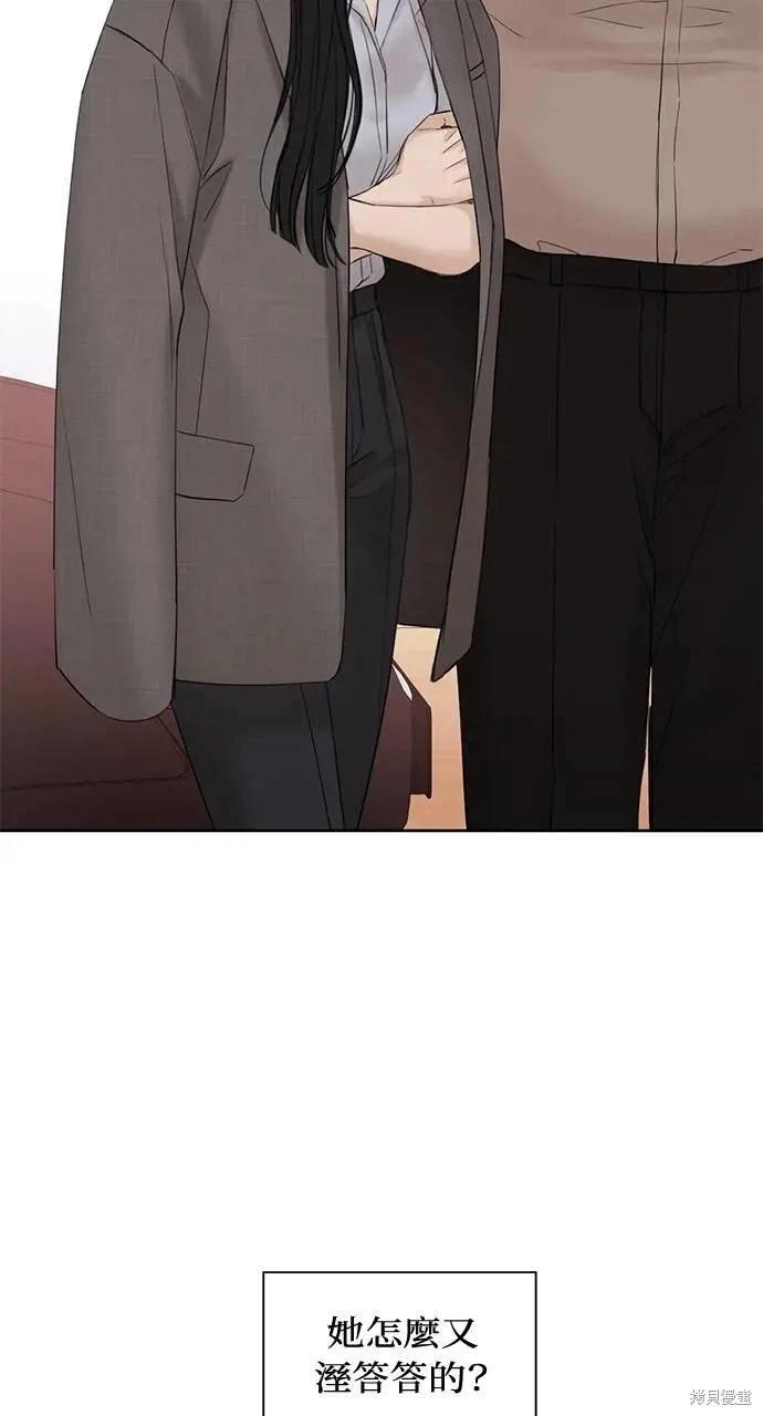 第41话61