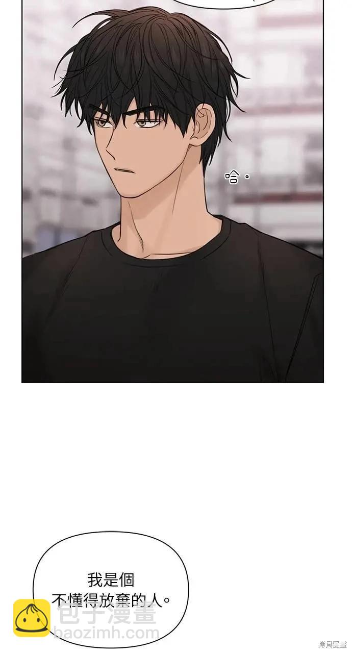 第41话66