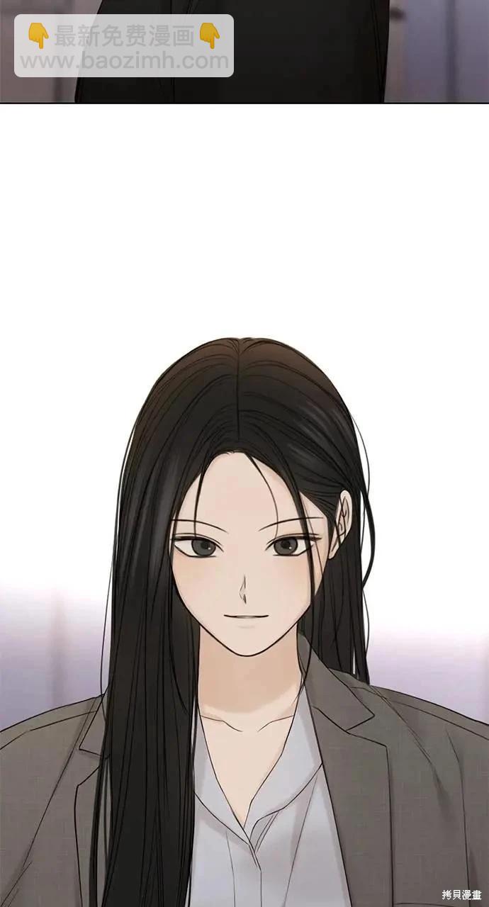 第41话68