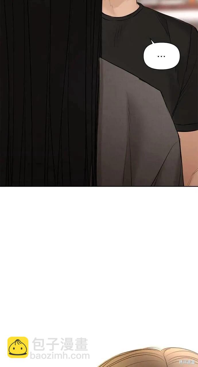 第41话70