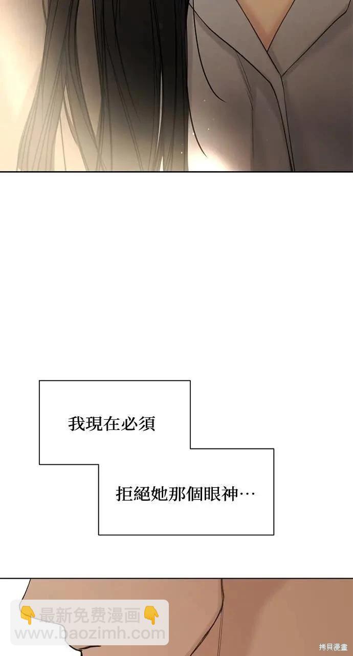 第41话72