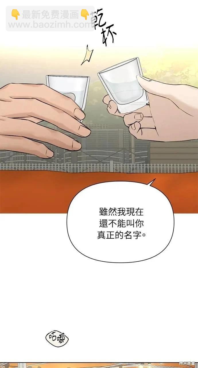 第41话80