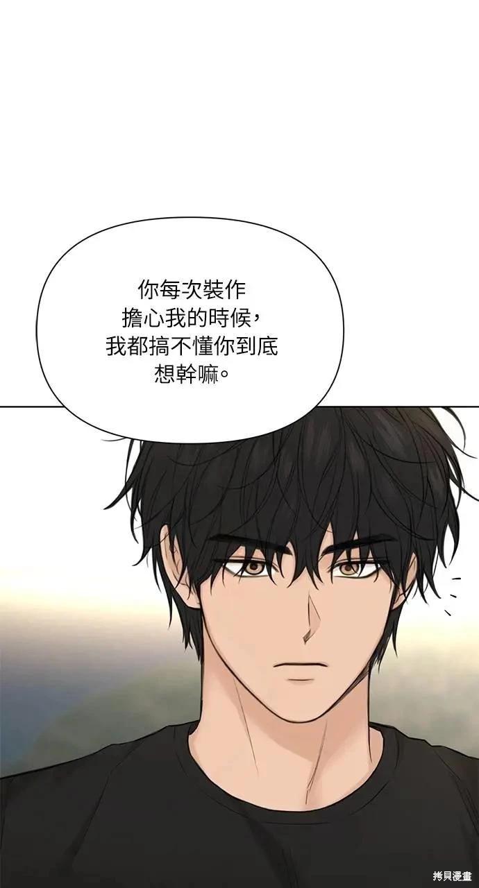 第42话0
