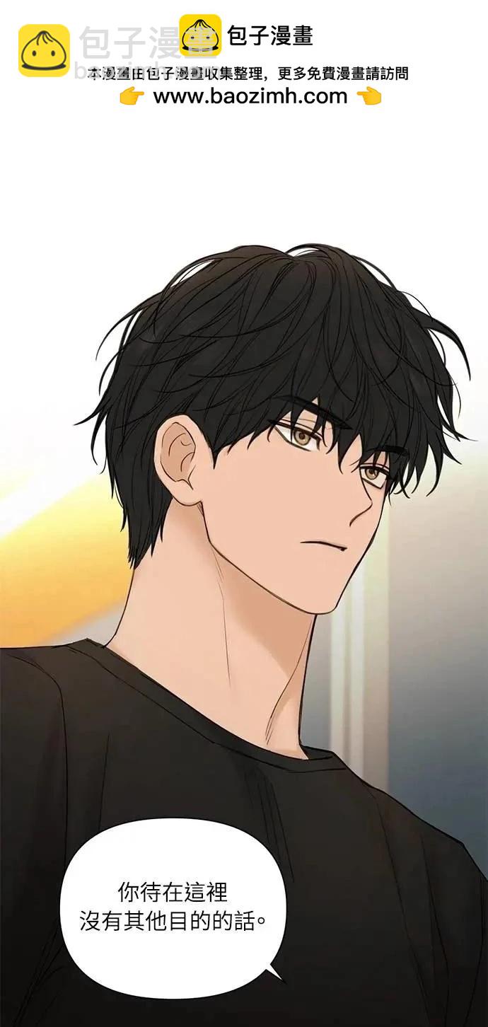 第42话14