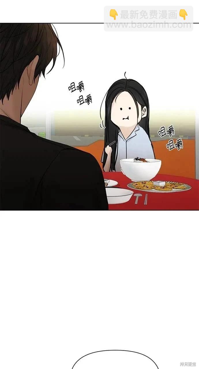 第42话26