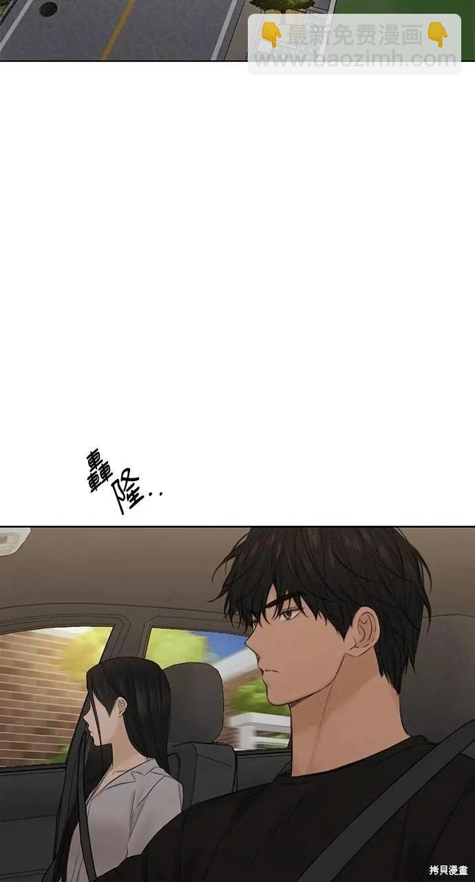 第42话42