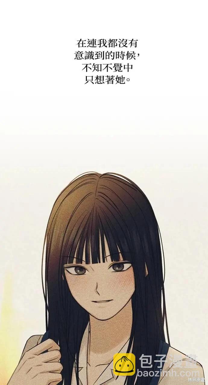 第42话45