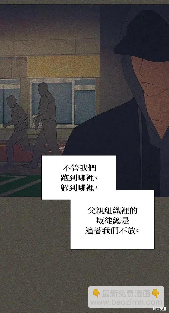 第42话55