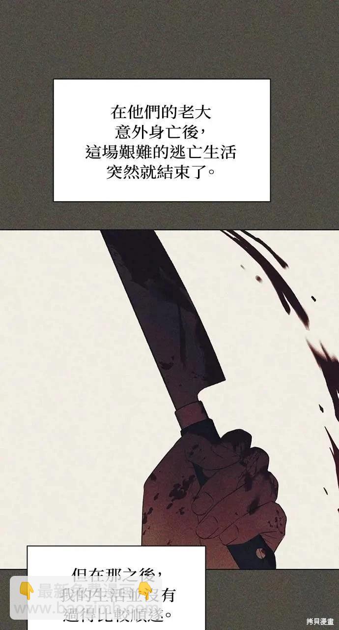 第42话56