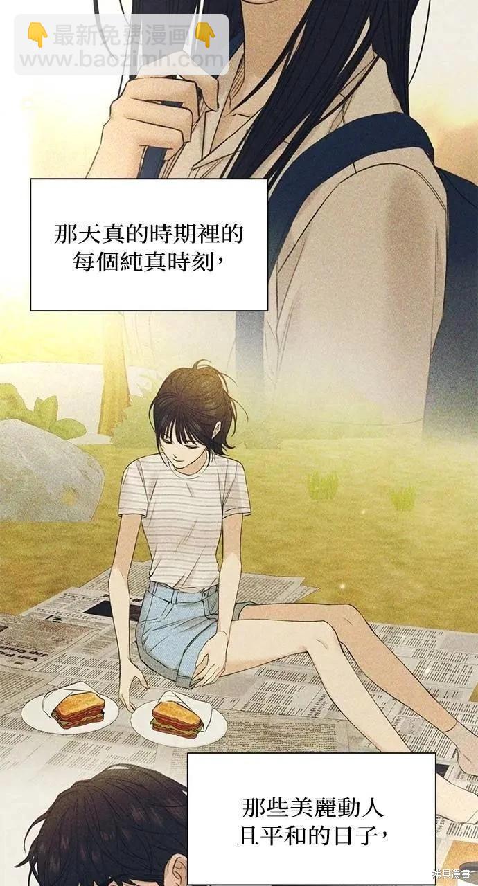 第42话62