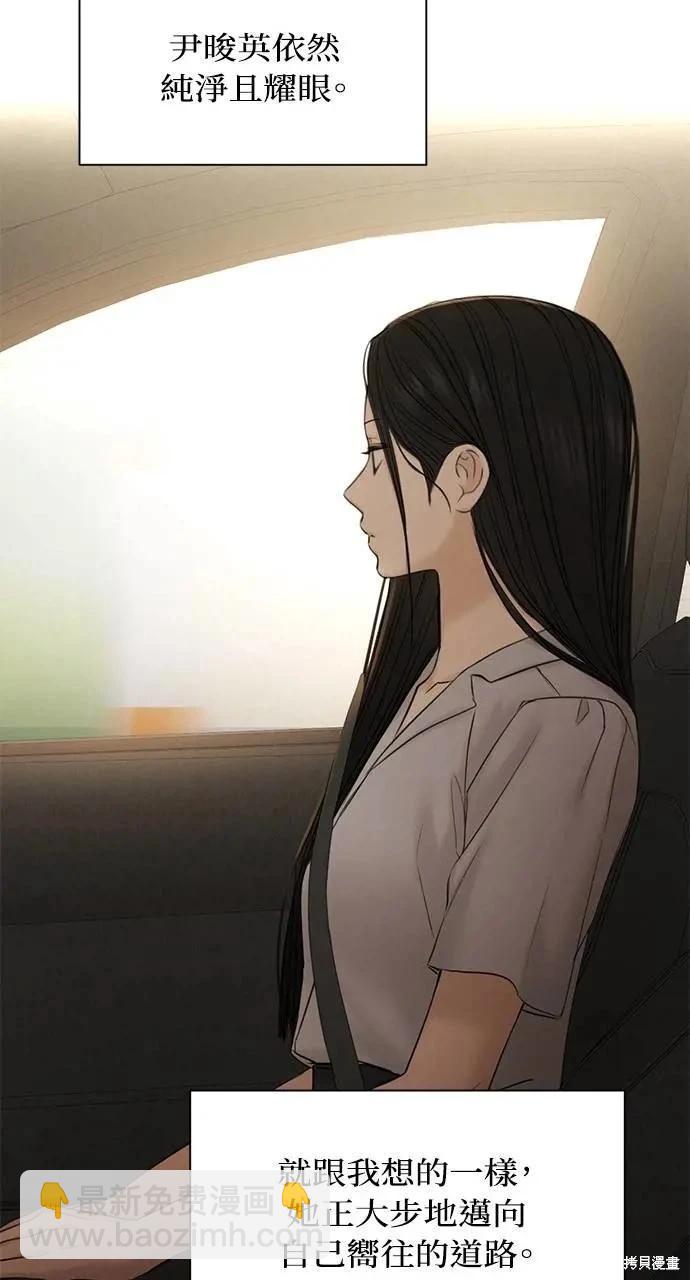 第42话65
