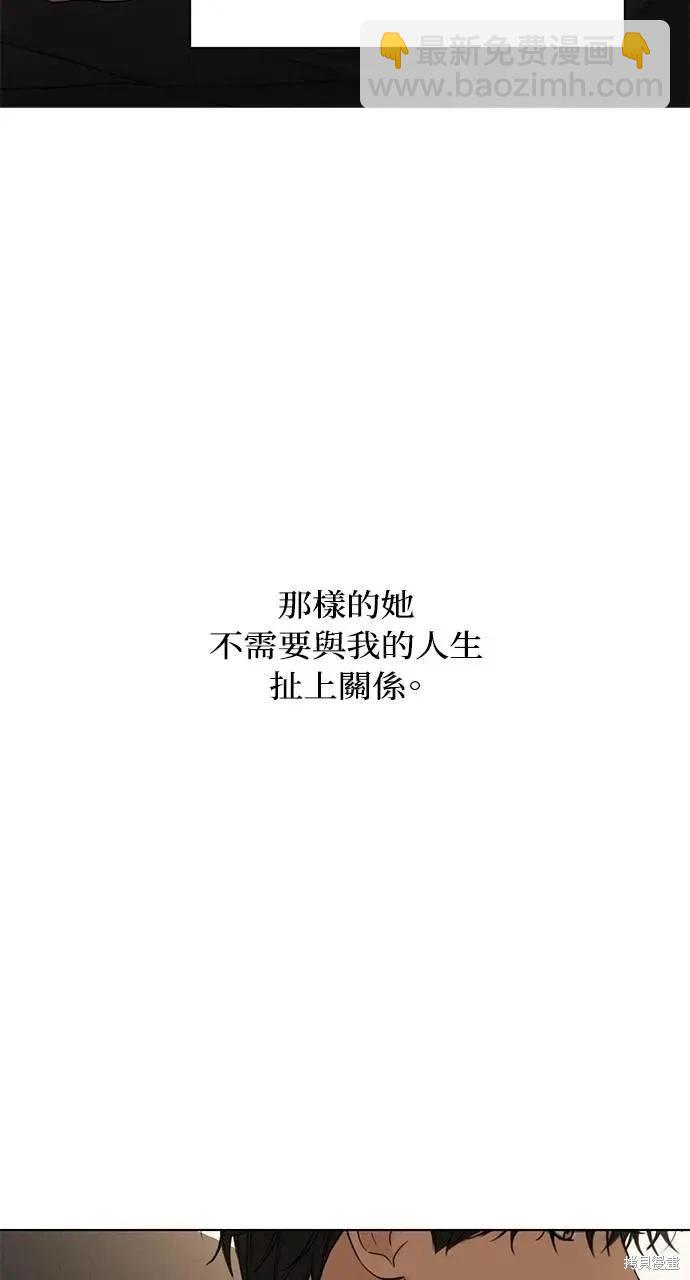 第42话66