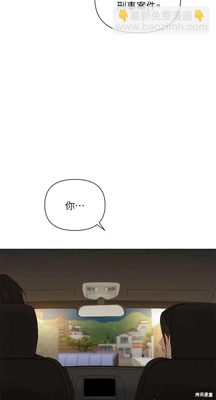 第42话74