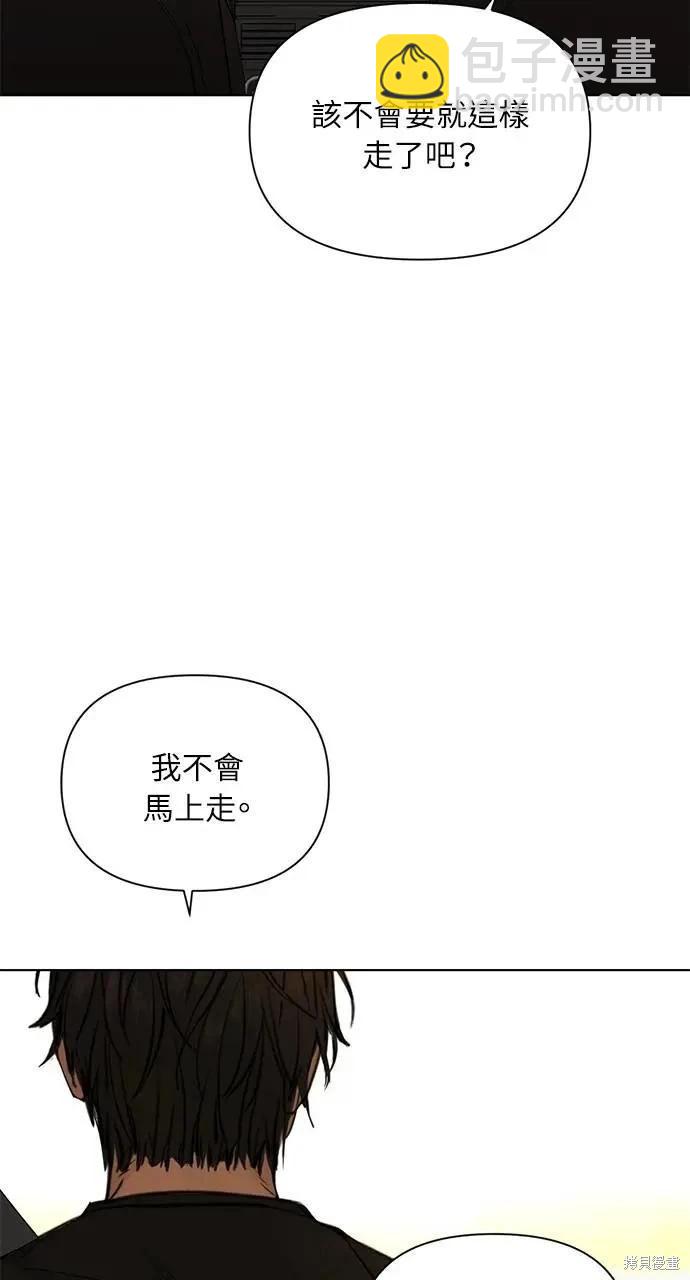第42话75