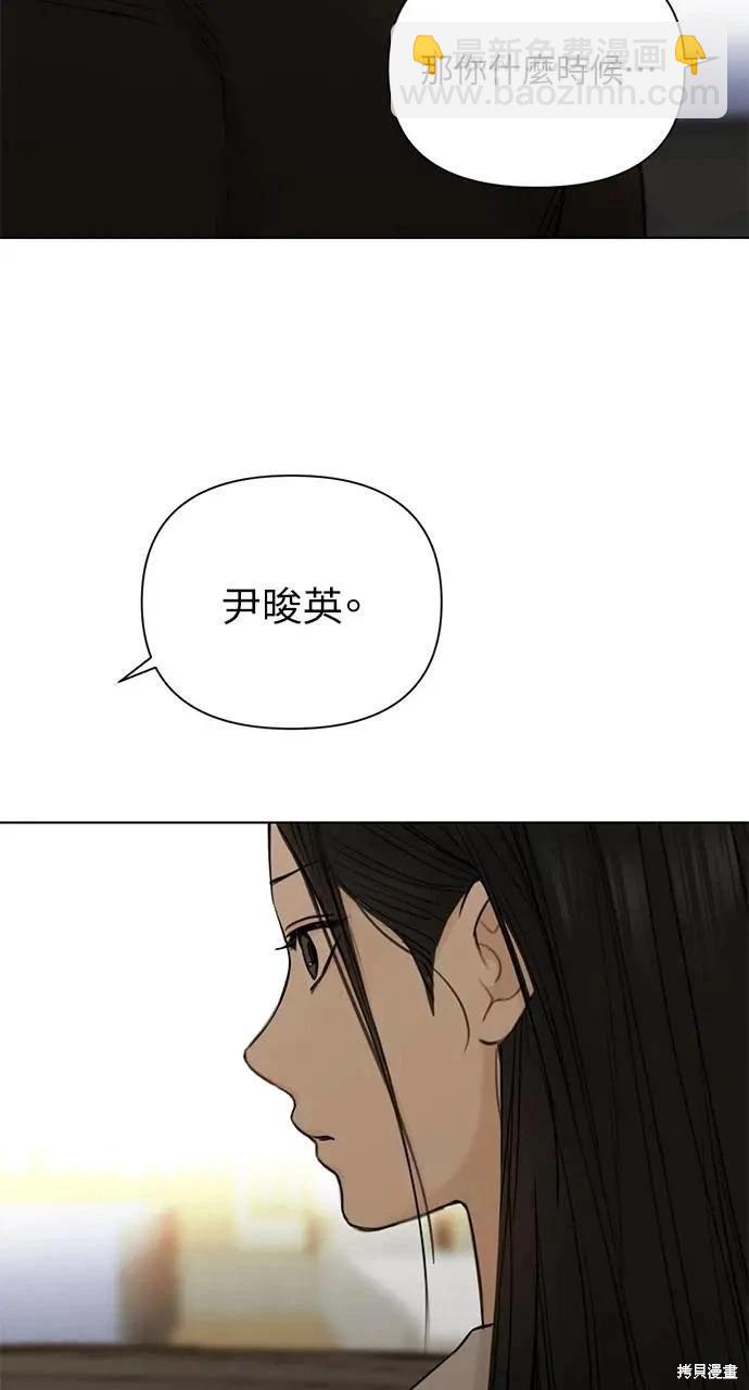 第42话76