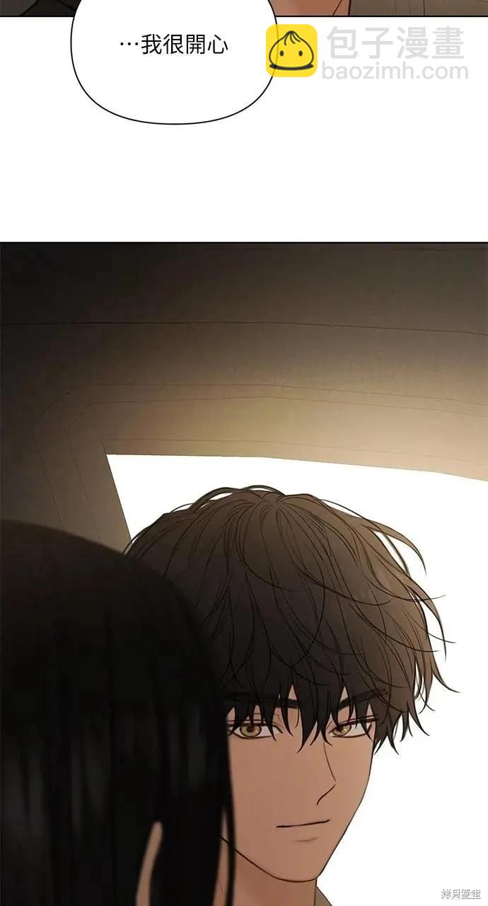第42话79
