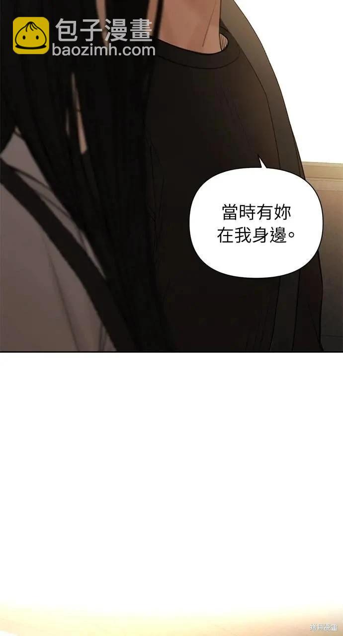 第42话80