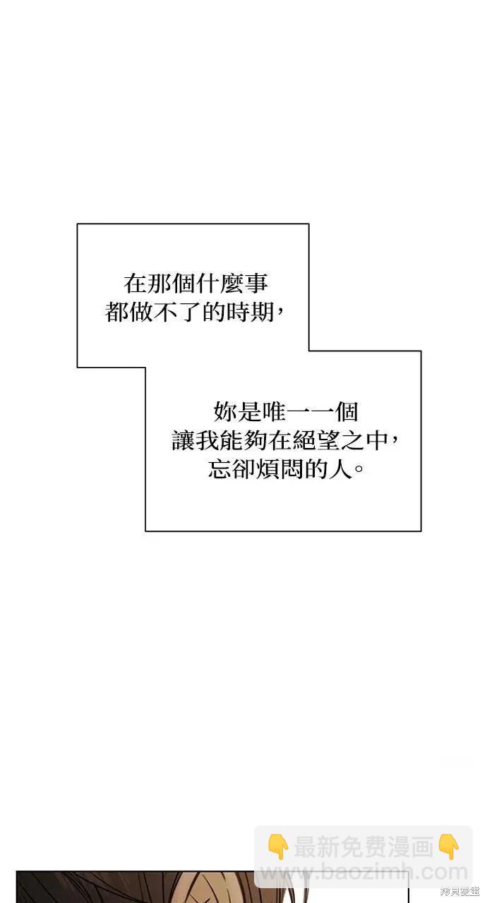 第42话82