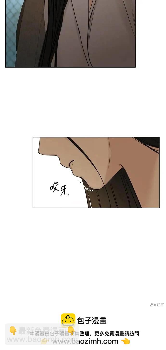 第42话91