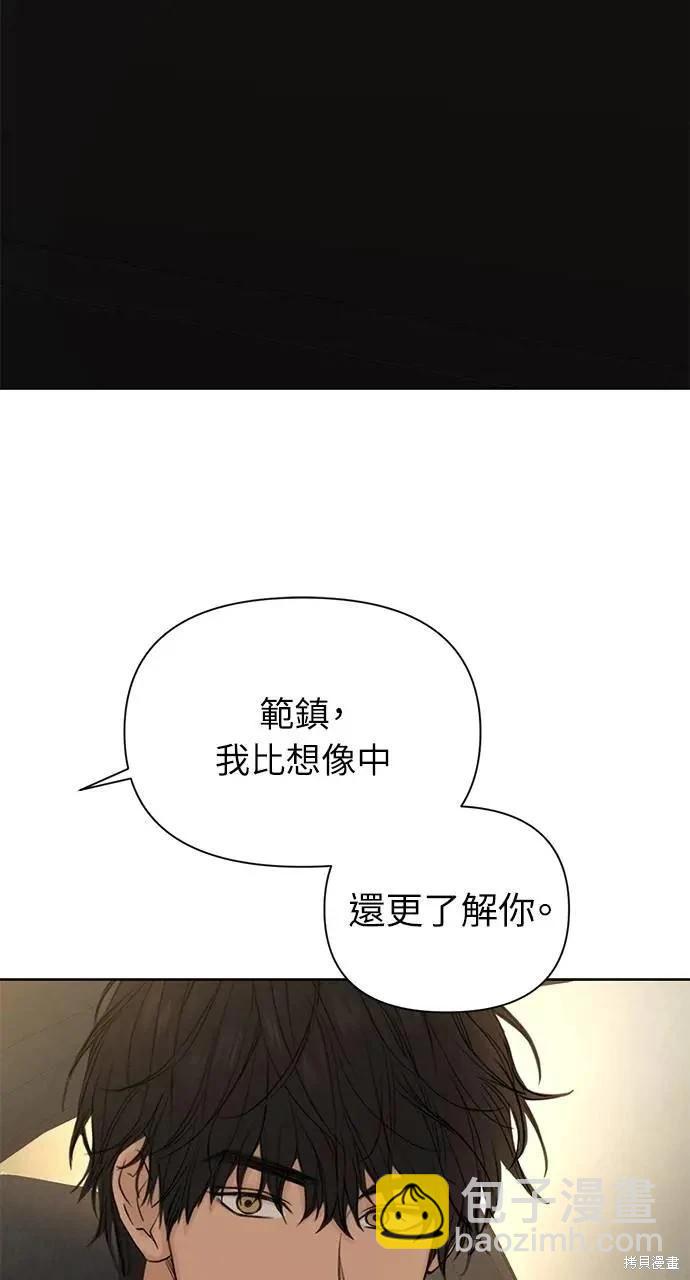 第42话93