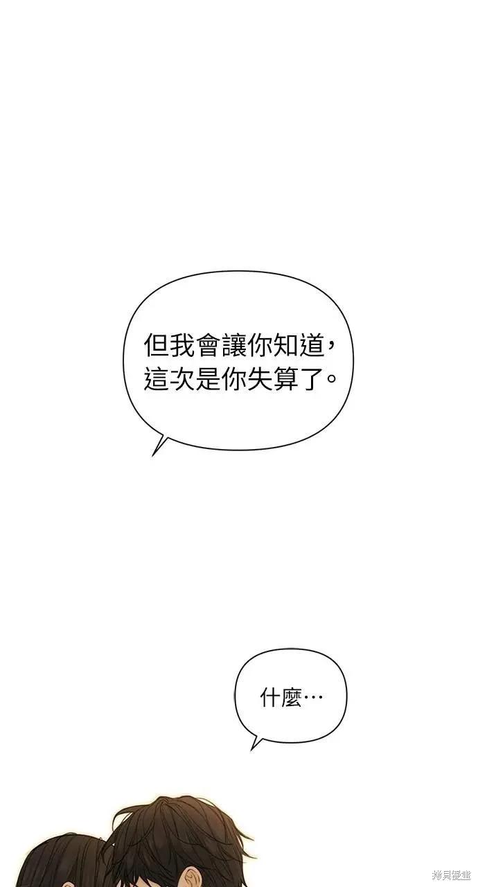 第42话96