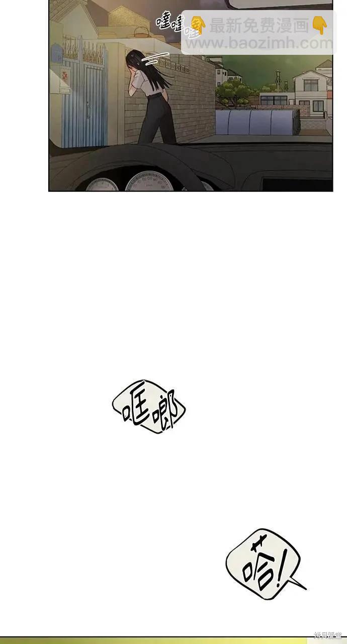 第43话15