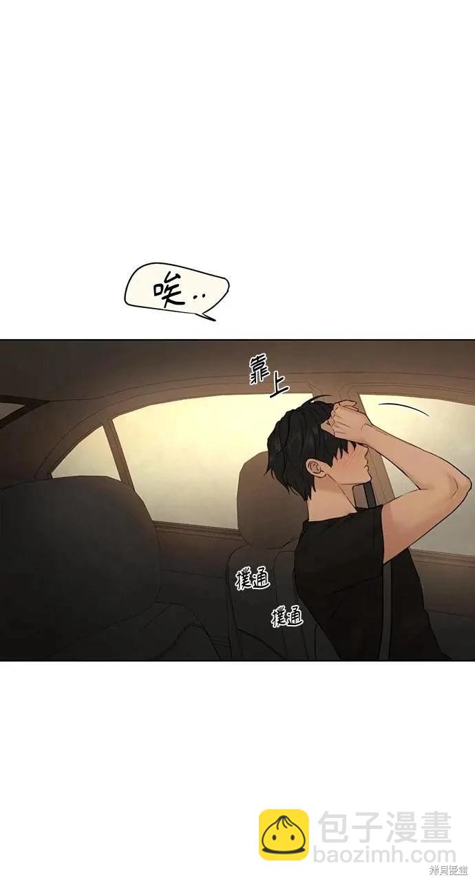 第43话19