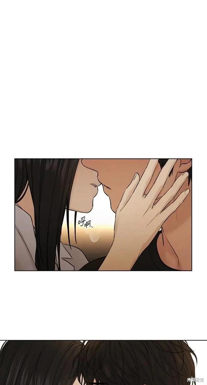 第43话2