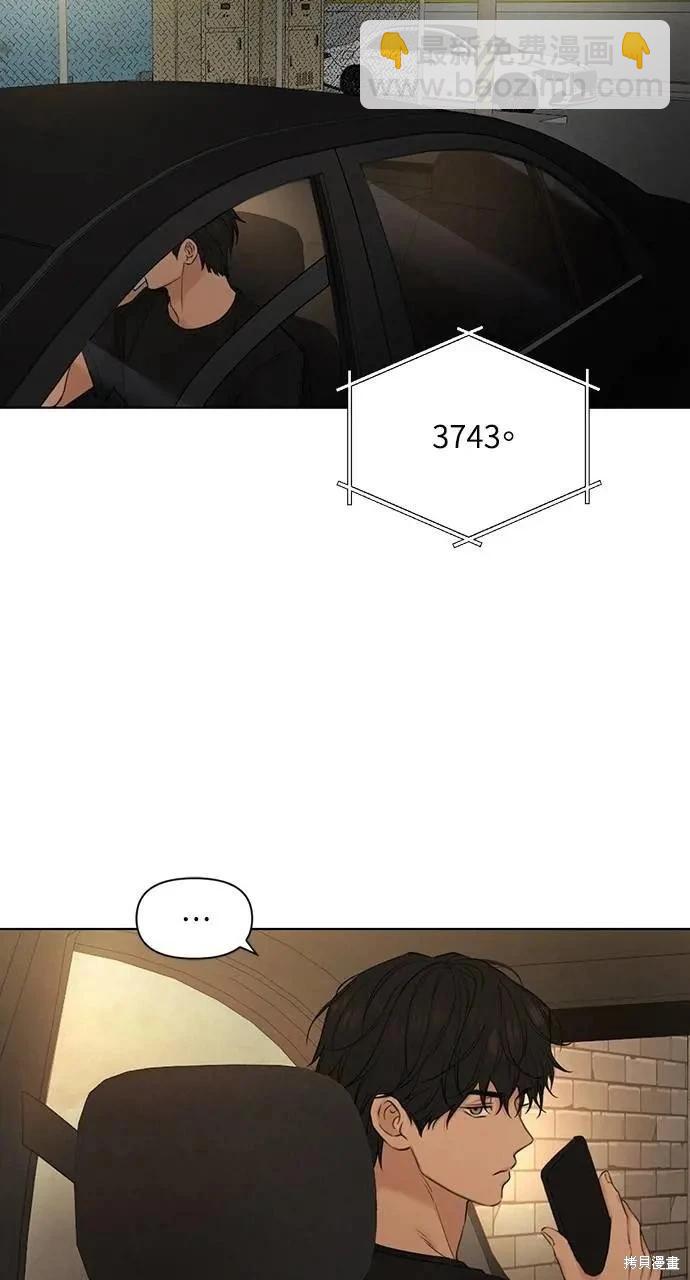 第43话26