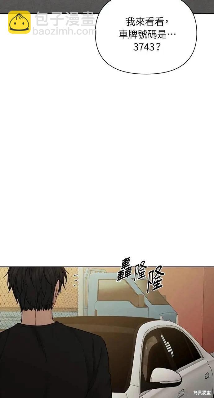 第43话31