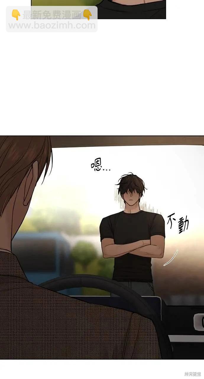 第43话33