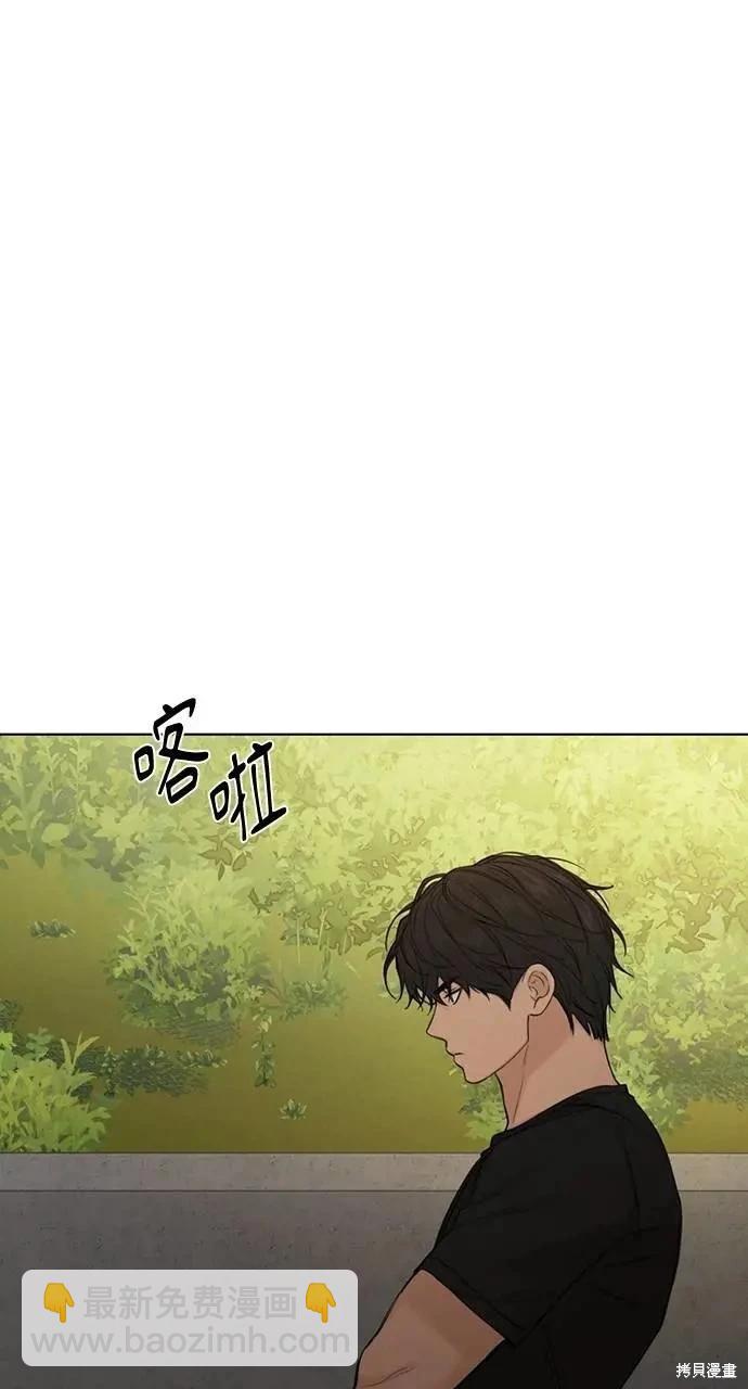 第43话34