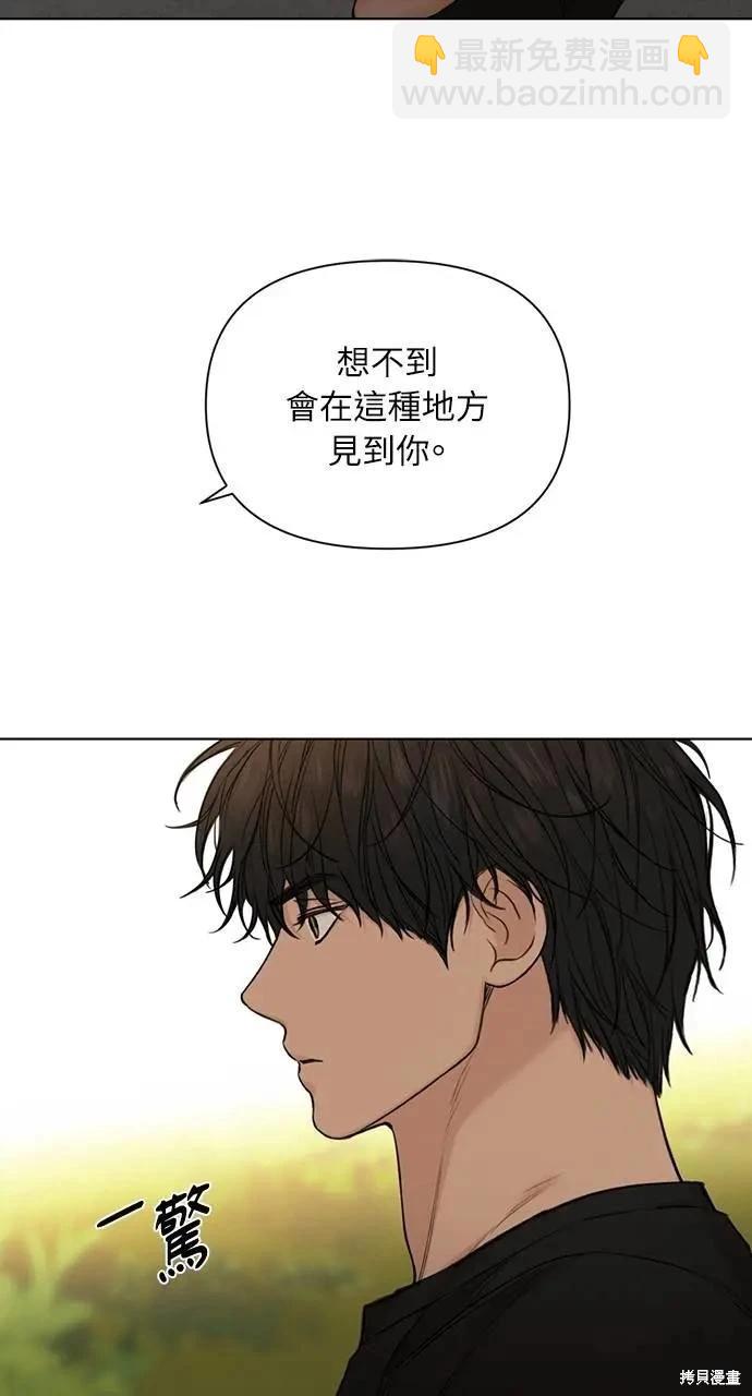 第43话35