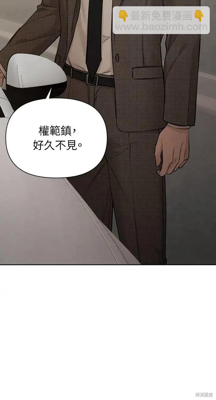第43话37