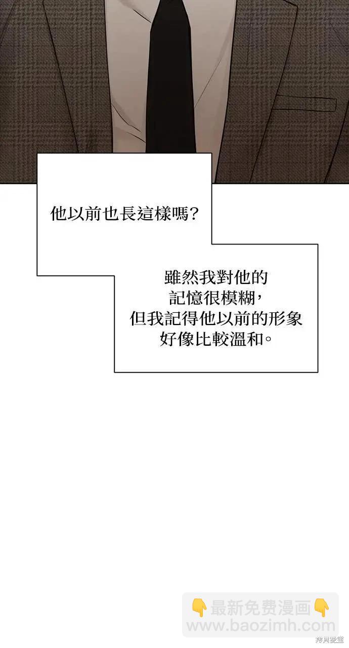 第43话40