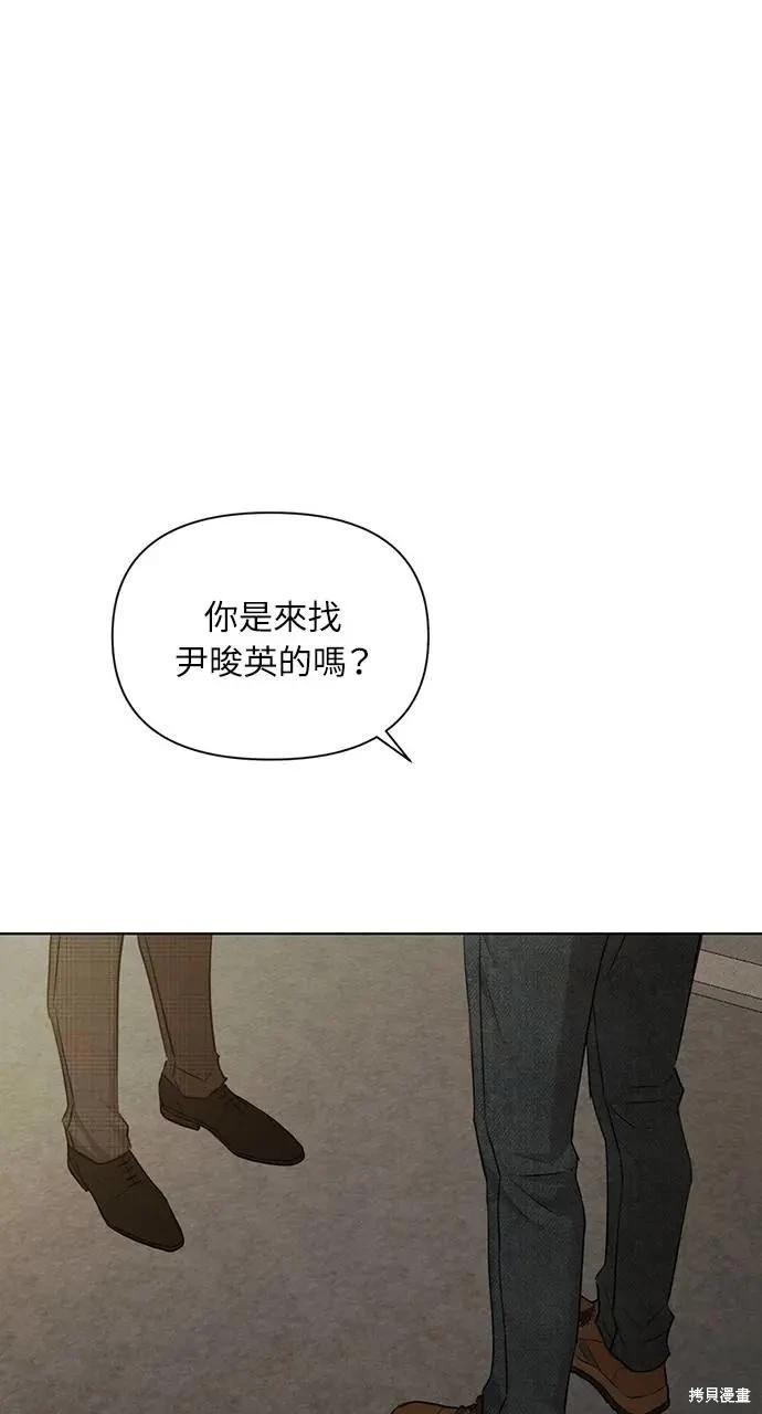 第43话42