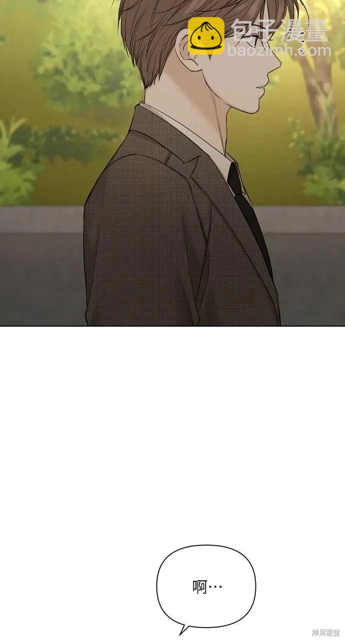 第43话44