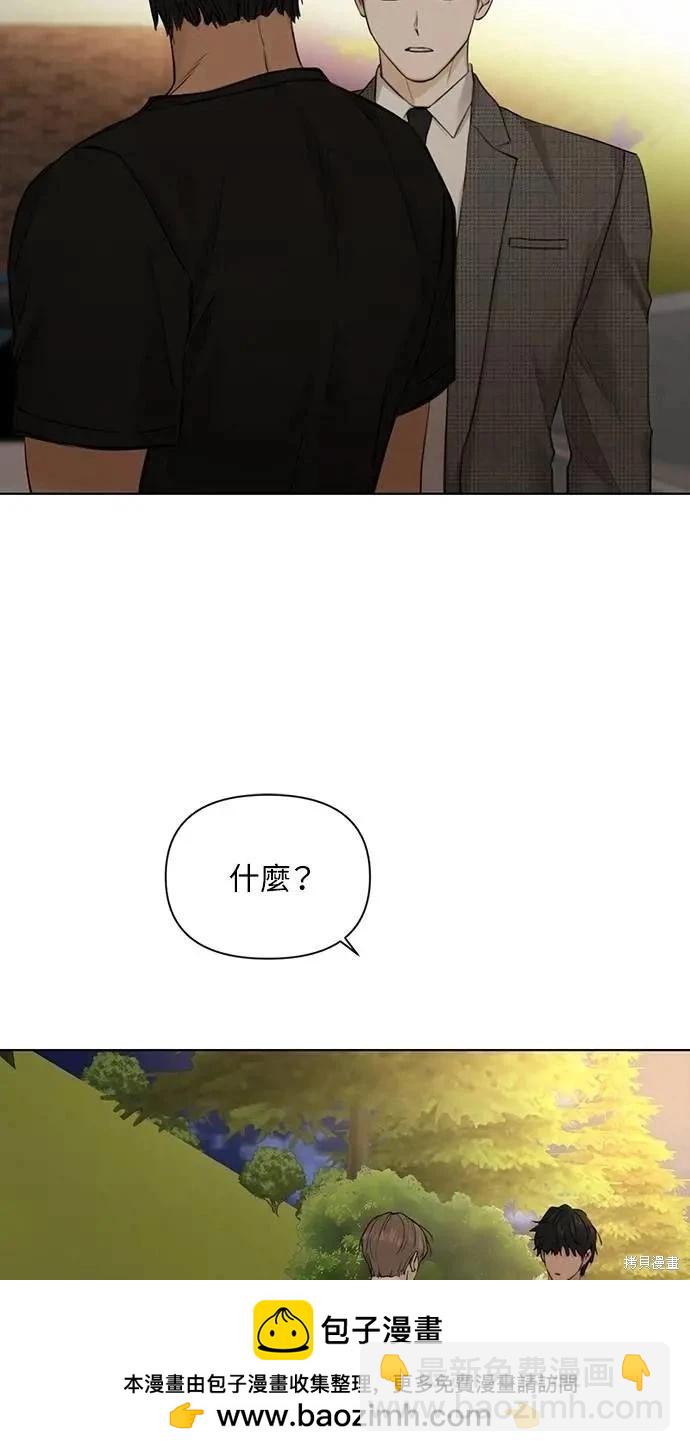 第43话49