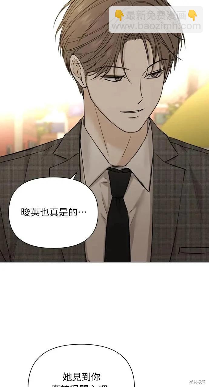 第43话50