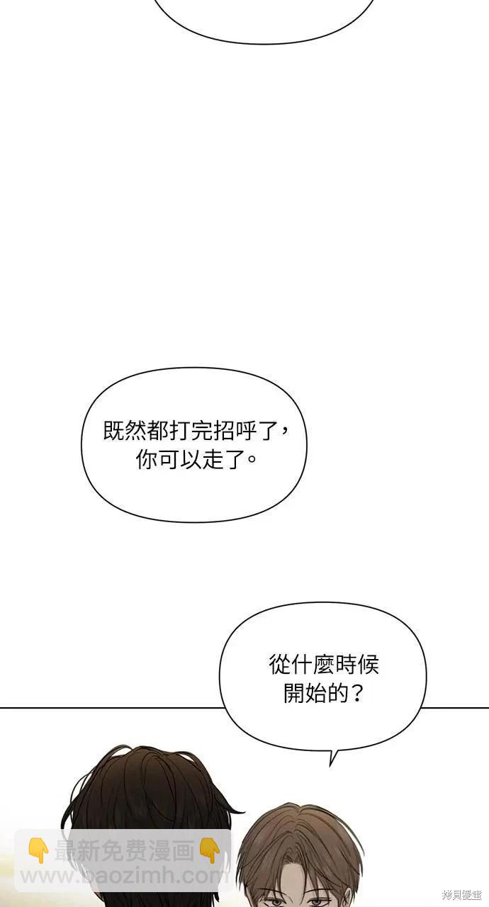 第43话52