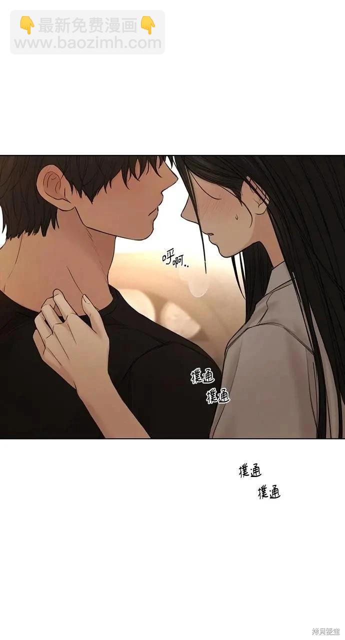 第43话6