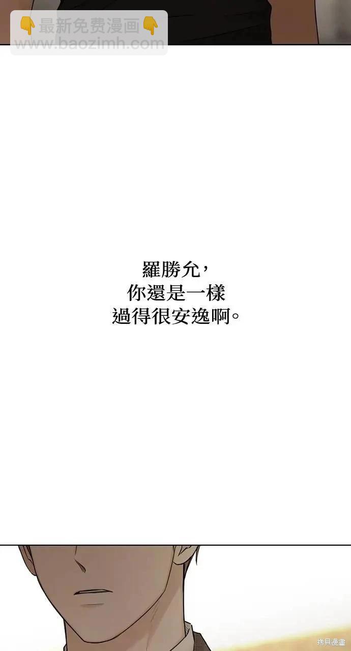 第43话61