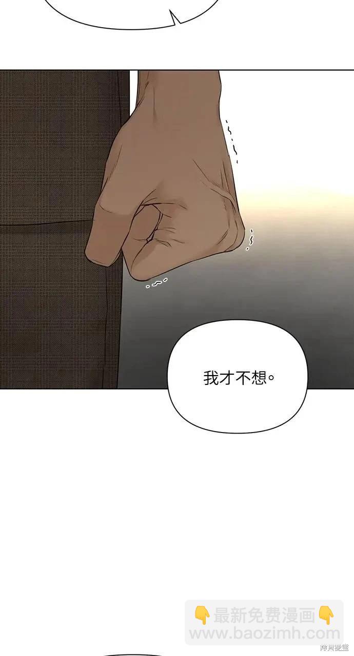 第43话63