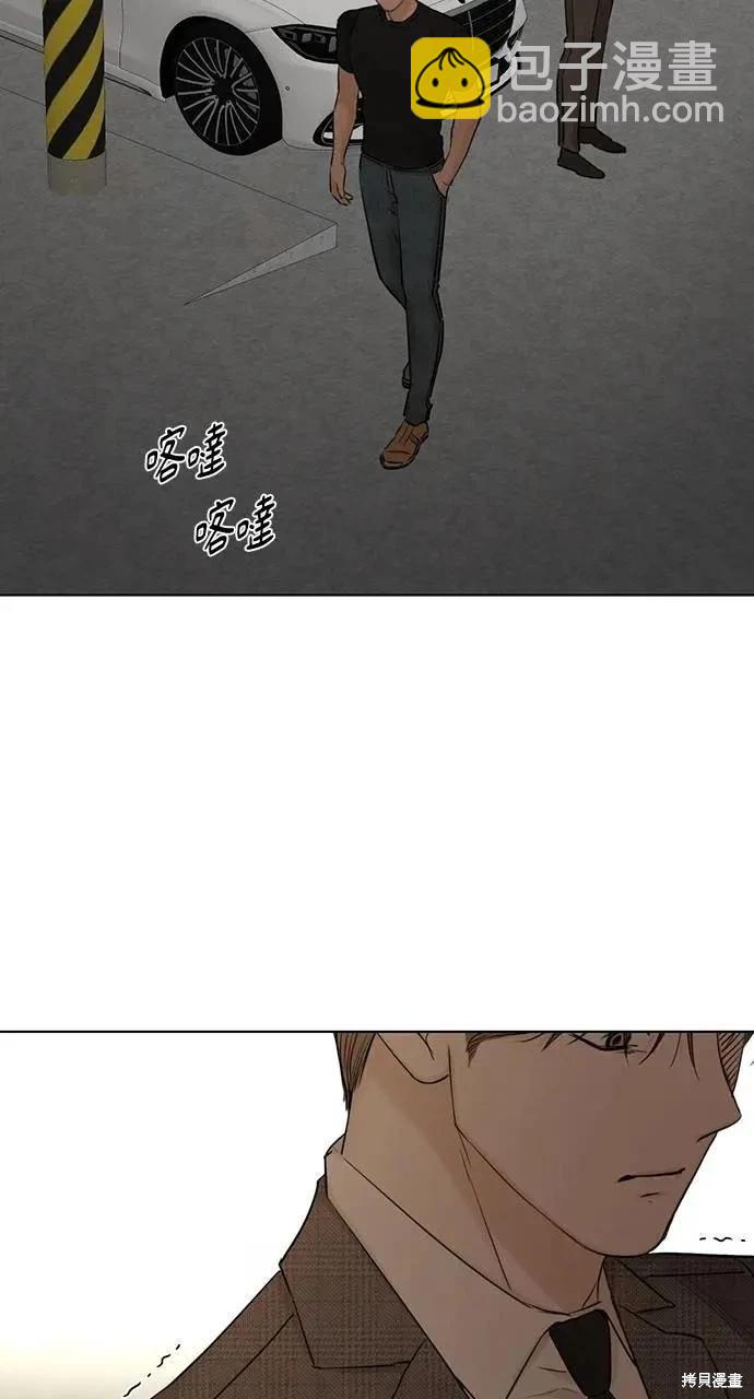 第43话66