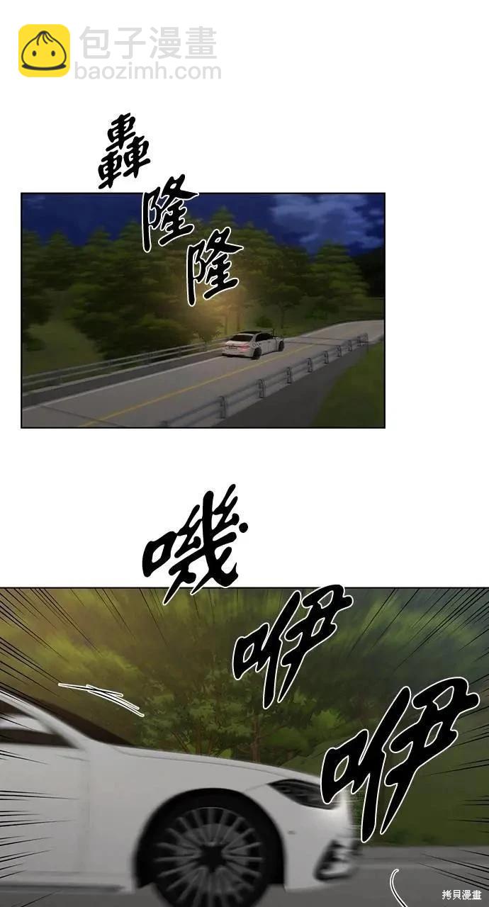 第43话68